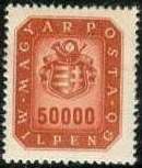 Hungary 1946 Posthorn and Arms-Stamps-Hungary-StampPhenom