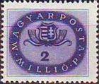 Hungary 1946 Posthorn and Arms-Stamps-Hungary-StampPhenom