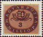 Hungary 1946 Posthorn and Arms-Stamps-Hungary-StampPhenom