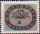 Hungary 1946 Posthorn and Arms-Stamps-Hungary-StampPhenom