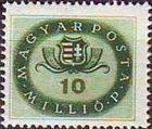 Hungary 1946 Posthorn and Arms-Stamps-Hungary-StampPhenom