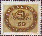 Hungary 1946 Posthorn and Arms-Stamps-Hungary-StampPhenom