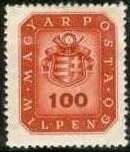 Hungary 1946 Posthorn and Arms-Stamps-Hungary-StampPhenom