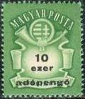 Hungary 1946 Posthorn and Arms (Green and Values in Black)-Stamps-Hungary-StampPhenom