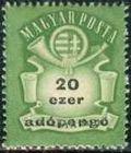 Hungary 1946 Posthorn and Arms (Green and Values in Black)-Stamps-Hungary-StampPhenom