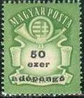 Hungary 1946 Posthorn and Arms (Green and Values in Black)-Stamps-Hungary-StampPhenom