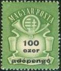 Hungary 1946 Posthorn and Arms (Green and Values in Black)-Stamps-Hungary-StampPhenom