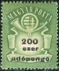 Hungary 1946 Posthorn and Arms (Green and Values in Black)-Stamps-Hungary-StampPhenom