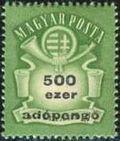 Hungary 1946 Posthorn and Arms (Green and Values in Black)-Stamps-Hungary-StampPhenom