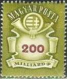 Hungary 1946 Posthorn and Arms (Olive and Values in Carmine)-Stamps-Hungary-StampPhenom