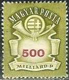 Hungary 1946 Posthorn and Arms (Olive and Values in Carmine)-Stamps-Hungary-StampPhenom