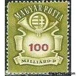 Hungary 1946 Posthorn and Arms (Olive and Values in Carmine)