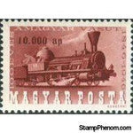 Hungary 1946 Railways - Centenary