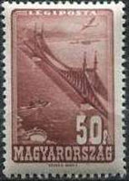 Hungary 1947 Airmails - Views-Stamps-Hungary-StampPhenom