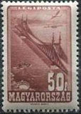Hungary 1947 Airmails - Views-Stamps-Hungary-StampPhenom