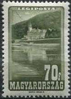 Hungary 1947 Airmails - Views-Stamps-Hungary-StampPhenom