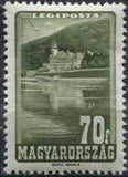 Hungary 1947 Airmails - Views-Stamps-Hungary-StampPhenom