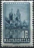 Hungary 1947 Airmails - Views-Stamps-Hungary-StampPhenom