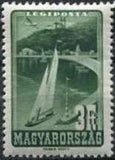 Hungary 1947 Airmails - Views-Stamps-Hungary-StampPhenom