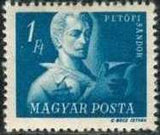 Hungary 1947 Liberty Issue-Stamps-Hungary-StampPhenom