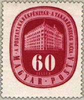 Hungary 1947 Savings Day-Stamps-Hungary-StampPhenom