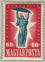 Hungary 1947 Soviet Union and Hungarian-Soviet Cultural Society Fund - 30th Anniversary-Stamps-Hungary-StampPhenom