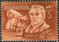 Hungary 1948 Airmails - Explorers and Inventors-Stamps-Hungary-StampPhenom