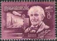 Hungary 1948 Airmails - Explorers and Inventors-Stamps-Hungary-StampPhenom