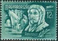 Hungary 1948 Airmails - Explorers and Inventors-Stamps-Hungary-StampPhenom