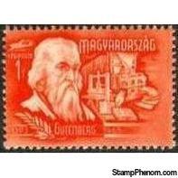 Hungary 1948 Airmails - Explorers and Inventors