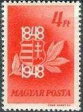 Hungary 1948 Insurrection - Centenary-Stamps-Hungary-StampPhenom