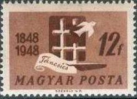 Hungary 1948 Insurrection - Centenary-Stamps-Hungary-StampPhenom