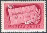 Hungary 1948 Insurrection - Centenary-Stamps-Hungary-StampPhenom