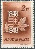 Hungary 1948 Insurrection - Centenary-Stamps-Hungary-StampPhenom