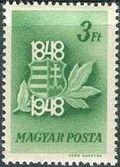 Hungary 1948 Insurrection - Centenary-Stamps-Hungary-StampPhenom