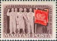 Hungary 1949 2nd World Federation of Trade Unions Congress - Milan-Stamps-Hungary-StampPhenom