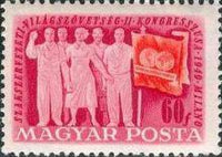 Hungary 1949 2nd World Federation of Trade Unions Congress - Milan-Stamps-Hungary-StampPhenom