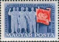 Hungary 1949 2nd World Federation of Trade Unions Congress - Milan-Stamps-Hungary-StampPhenom