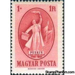 Hungary 1949 A S Pushkin - 150th Birth Anniversary