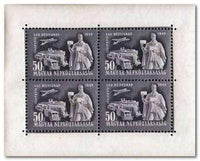 Hungary 1949 Airmails - Stamp Day-Stamps-Hungary-StampPhenom
