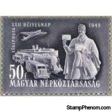 Hungary 1949 Airmails - Stamp Day