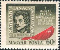 Hungary 1949 Bolshevist Regime - 30th Anniversary-Stamps-Hungary-StampPhenom