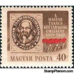 Hungary 1949 Bolshevist Regime - 30th Anniversary