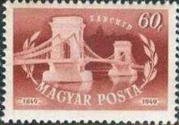 Hungary 1949 Budapest Chain Bridge - Centenary-Stamps-Hungary-StampPhenom