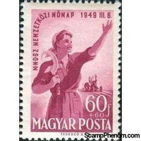 Hungary 1949 International Womens Day