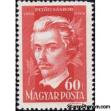 Hungary 1949 Petofi - Death Centenary-Stamps-Hungary-StampPhenom