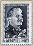 Hungary 1949 Stalin - 70th Birthday-Stamps-Hungary-StampPhenom