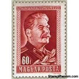 Hungary 1949 Stalin - 70th Birthday