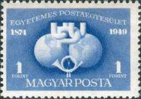 Hungary 1949 UPU - 75th Anniversary-Stamps-Hungary-StampPhenom