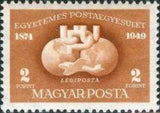 Hungary 1949 UPU - 75th Anniversary-Stamps-Hungary-StampPhenom